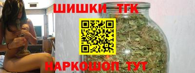сатива Ипатово