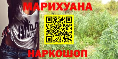 дживик Апшеронск