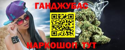 а пвп мука Заволжье