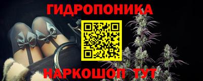 ALPHA PVP Изобильный