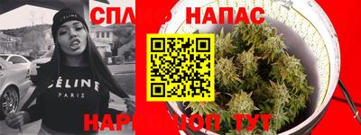 меф VHQ Апрелевка