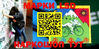 дживик Апшеронск