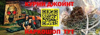 СК Жуковский