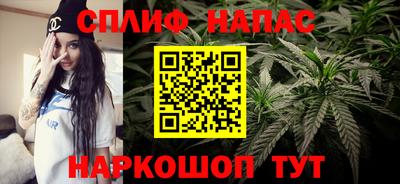а пвп мука Заволжье