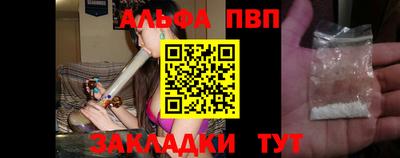 кокаин VHQ Заводоуковск