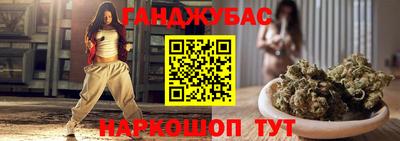 кокаин VHQ Заводоуковск