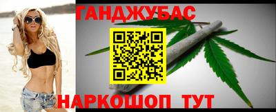 а пвп мука Заволжье