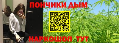 а пвп мука Заволжье