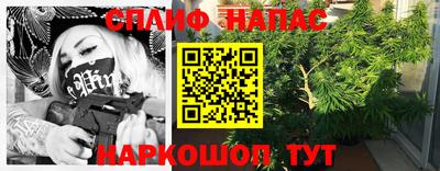 кокаин VHQ Заводоуковск