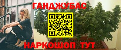 кокаин VHQ Заводоуковск