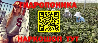 кокаин VHQ Заводоуковск
