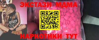 кокаин VHQ Заводоуковск