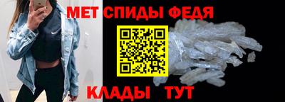 СК Жуковский