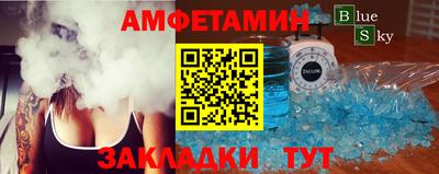 СК Жуковский