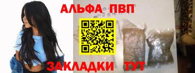 СК Жуковский
