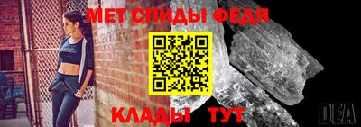 а пвп мука Заволжье