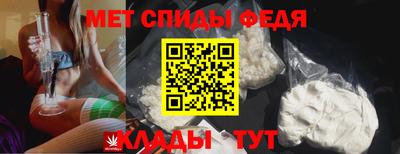 СК Жуковский