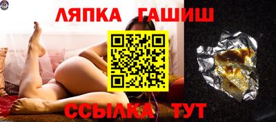 СК Жуковский