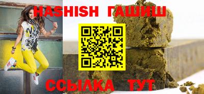 кокаин VHQ Заводоуковск