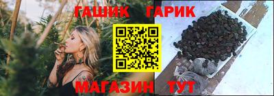 меф VHQ Апрелевка