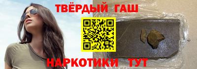 дживик Апшеронск