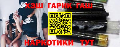 СК Жуковский