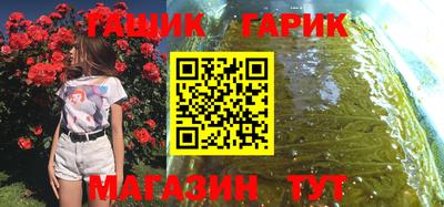 СК Жуковский