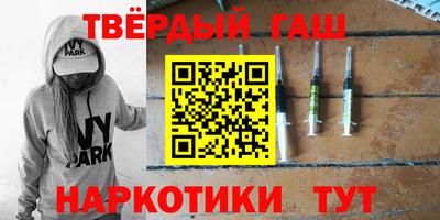 кокаин VHQ Заводоуковск