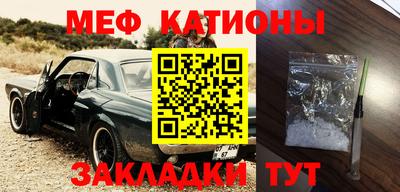 дживик Апшеронск