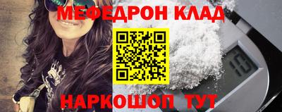 кокаин VHQ Заводоуковск