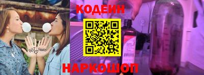 меф VHQ Апрелевка