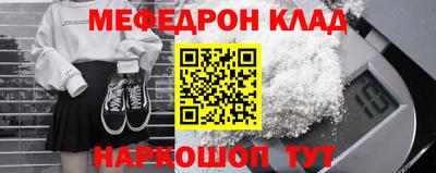 а пвп мука Заволжье