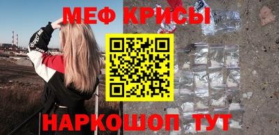 кокаин VHQ Заводоуковск