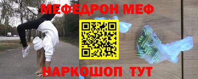 кокаин VHQ Заводоуковск