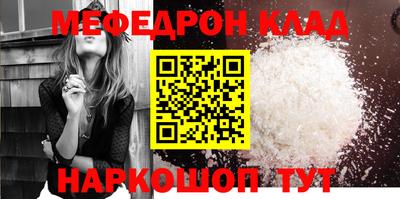 кокаин VHQ Заводоуковск