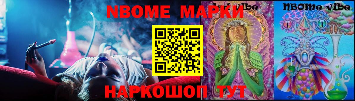LSD-25 экстази ecstasy  Лсд 25 экстази кислота  Топки  Вход с VPN 