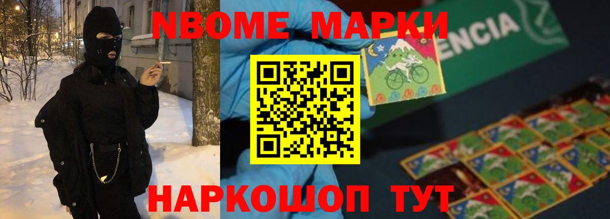 kraken tor  Лсд 25 экстази ecstasy  Топки  ЛСД экстази кислота 