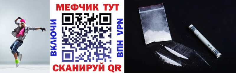 МЯУ-МЯУ мяу мяу  Топки 