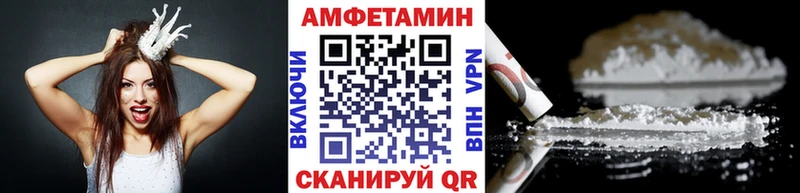 Метамфетамин винт  Топки 