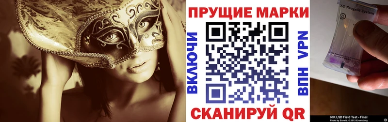 кракен онион  Топки  Марки 25I-NBOMe 1,5мг 