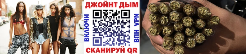 Каннабис сатива  Топки 